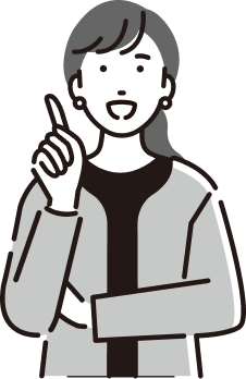 リピモについて、もっと知りたい！